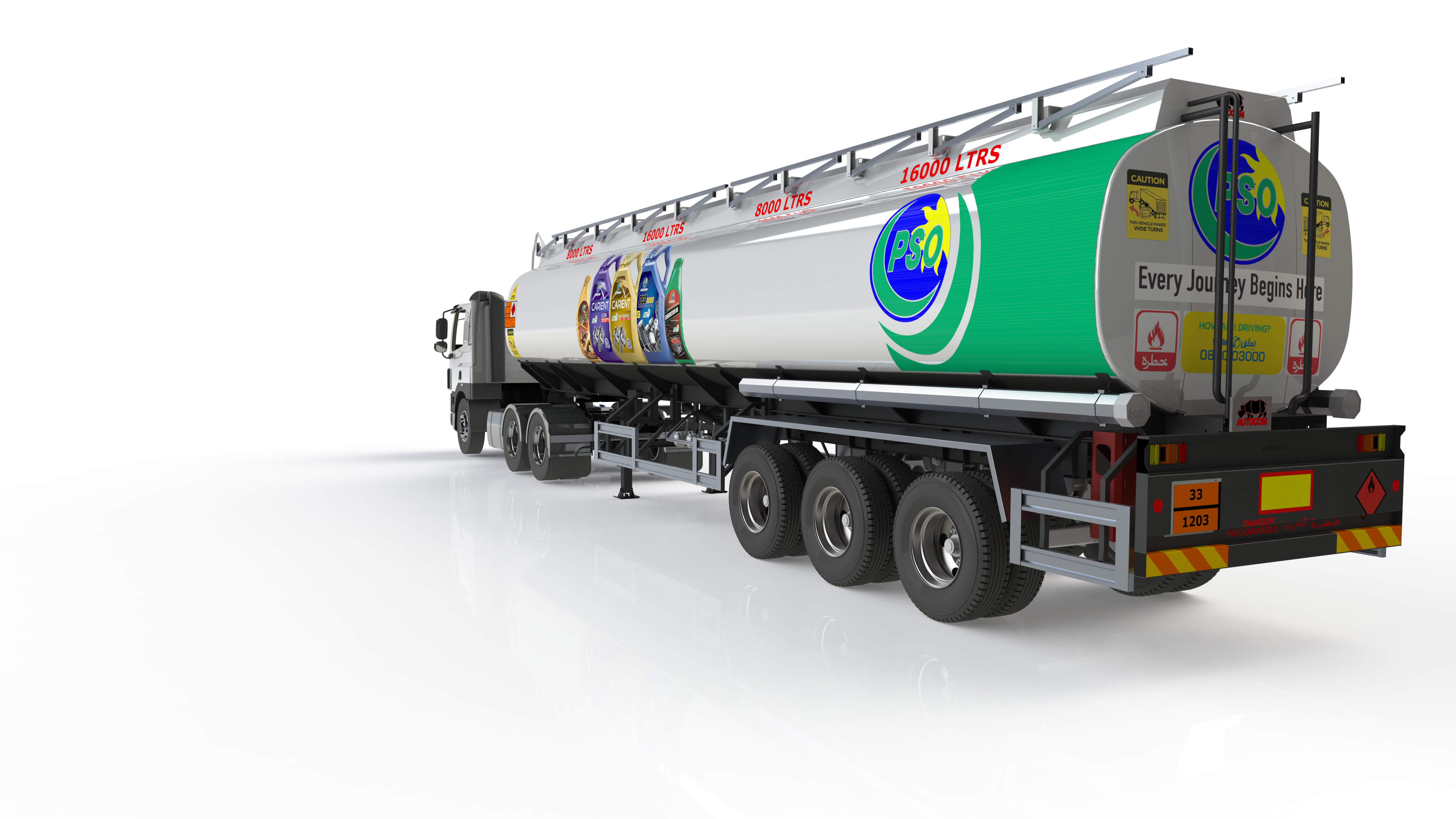 A2004676-50KL油罐车拖车